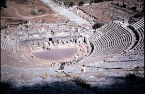 Ephesus Coliseum